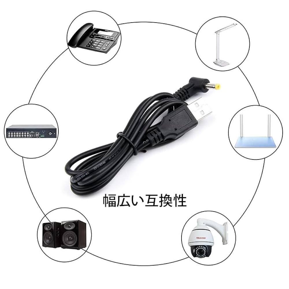 スマホアクセサリー USB 41VdZnvwyUL.jpg